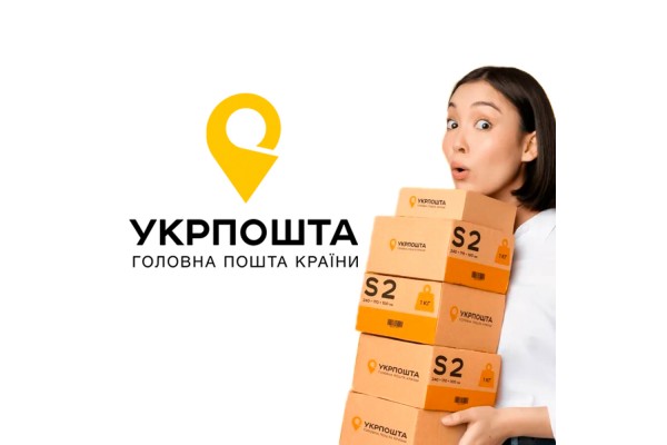 Доставка Укрпочтой