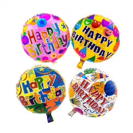 Шар 45см круглый Happy Birthday Ассорти (уп. 12шт)