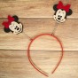Обідок карнавальний Міні Маус на пружинках (1шт)