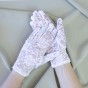 Перчатки кружевные 22см (белые)