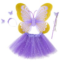 Набір Метелика Карнавальний зі спідницею 50х38см (бузковий)