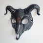 Маска Коза пластик (черная)