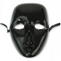 Маска Безлика Вольто (чорна)