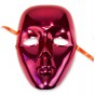 Маска Безликая Вольто (красная)