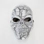 Маска Череп потертый