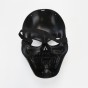 Маска Череп потертый