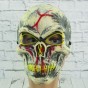 Маска Череп кривавий з зеленим