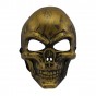 Маска Череп (матовый) золото