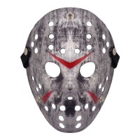 Маска Джейсона пластик (срібло антик)