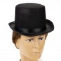 Шляпа детская Цилиндр фетр M