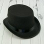 Шляпа детская Цилиндр фетр M