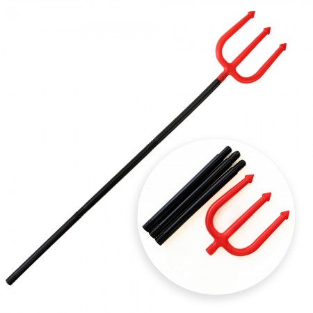 Трезубец складной 100см