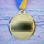 Медаль наградная 43502 Д7см 1 место Золото