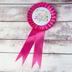 Значок с лентой 47061 НАЙКРАЩИЙ ВИХОВАТЕЛЬ