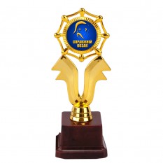 Статуэтка 57167 Справжній козак На гребне волны