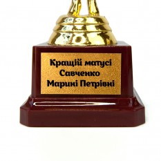 Индивидуальная печать №5 надписи на табличке пьедестала 4,2х2,2см