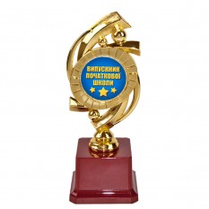 Статуэтка 570891 Випускник початкової школи Мечта