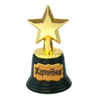 Статуетка 570946 Зірочка Light Жартівник