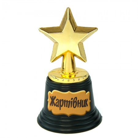 Статуэтка 570946 Звездочка Light Жартівник