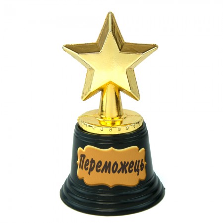 Статуэтка 570951 Звездочка Light Переможець