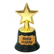 Статуэтка 570959 Звездочка Light Надія спорту