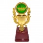 Статуэтка 57100 Гениальному бухгалтеру Кубок с венком