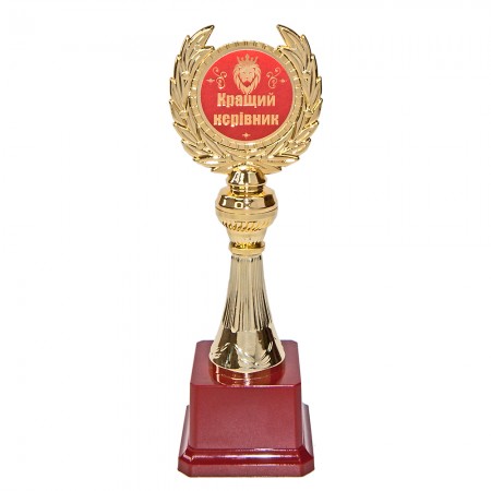 Статуетка 57106Т Кращий керівник Лавровий вінок