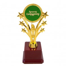 Статуэтка 57108Т Лучшему сотруднику Звездный салют