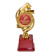 Статуэтка 57206Т Найкраща матуся Мечта