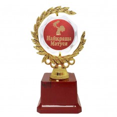 Статуетка 57207Т Найкраща матуся-Краща бабуся Вінок з кристалом