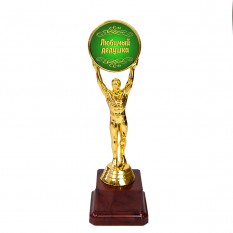 Статуетка 57263 Людина року Любимый дедушка