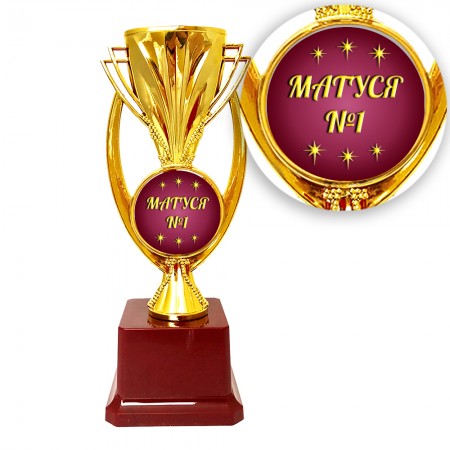 Статуэтка 57210 Матуся №1 Супер Кубок