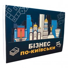 Настольная игра БІЗНЕС ПО-КИЇВСЬКИ (укр.)