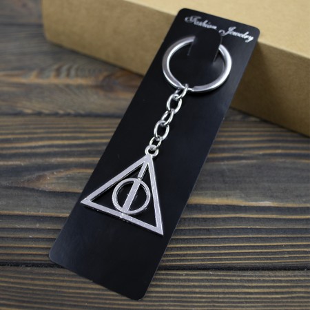 Брелок БГПЭ 1004 Гарри Поттер Дары смерти