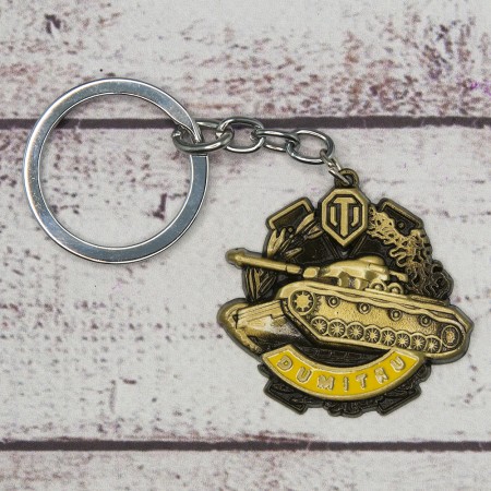 Брелок БКИW 2016 World of Tanks (бронзовый)