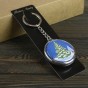 Брелок 6850 объемный Ель в лесу