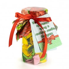 100 и Одна Причина, почему я люблю тебя, бабушка (укр.)