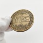 Сувенирная монета принятия решений YES/NO 3703 (золото антик)