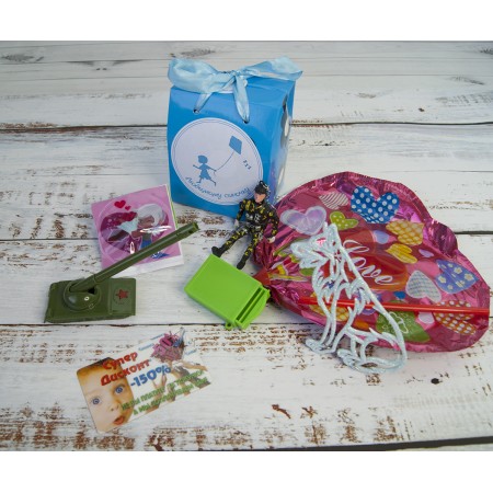 Подарунок дитячий 67002 ЛЮБИМОМУ СЫНОЧКУ