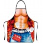 Фартух з приколом Горячий