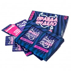 Эротическая игра для взрослых 18+ ПРАВДА ИЛИ ДЕЛО. Новое поколение (рус.)