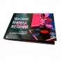 Чекова книжка Sex бажань (рос.)