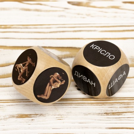 Кубики семейные Камасутра 18+ (бежевые) (укр.)