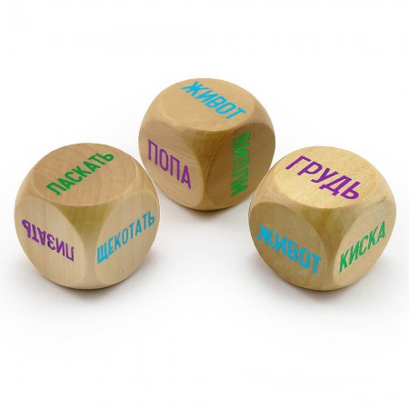 Кубики сімейні подвійне задоволення МОДЕРН (рос.)