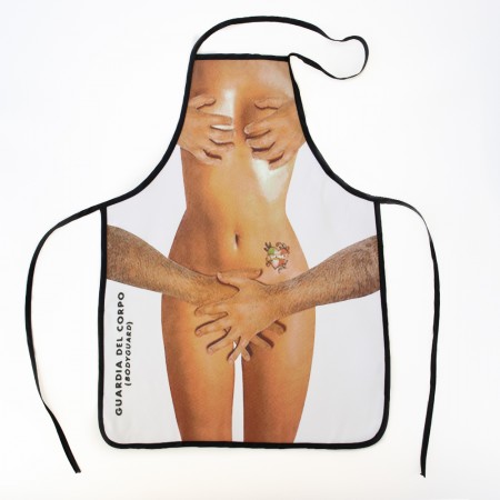 Фартук с приколом Надежная поддержка