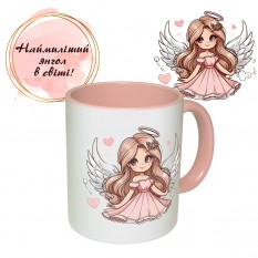 Чашка з принтом 64135 Наймиліший янгол в світі (укр.) (рожева)