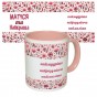 Чашка з принтом 64253 Матуся ти найкраща (укр.) (рожева)