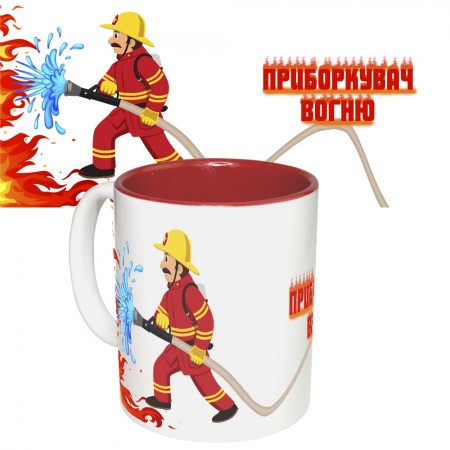 Чашка с принтом 65391 Приборкувач вогню (красная)