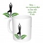 Чашка с принтом 65322 Йога