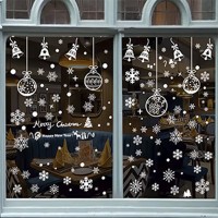 Інтер'єрна наклейка NG Зимові візерунки SD 43001 (6 листів А3 192 шт)